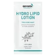 Mostră loțiune hidrolipidică pentru piele uscată GEHWOL FUSSKRAFT®, 5 ml