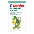 Mostră antiperspirant GEHWOL med, 5 ml Mostră antiperspirant GEHWOL med, 5 ml
