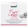 Unt pentru piele uscată GEHWOL FUSSKRAFT® Soft Feet cu rodie și moringa, 100 ml